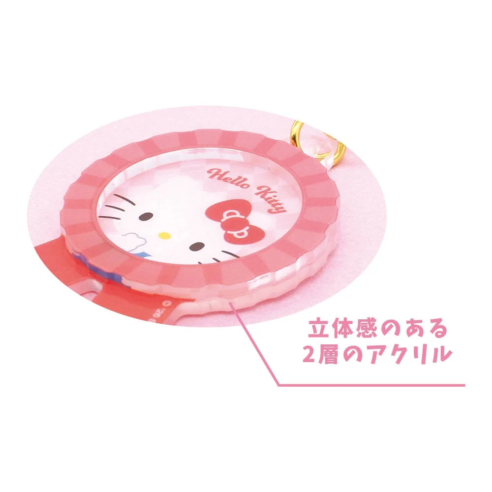 SANRIO - Characters "Vol. 1" - Keychain 7.5 cm BLIND BOX - 1 Unidade